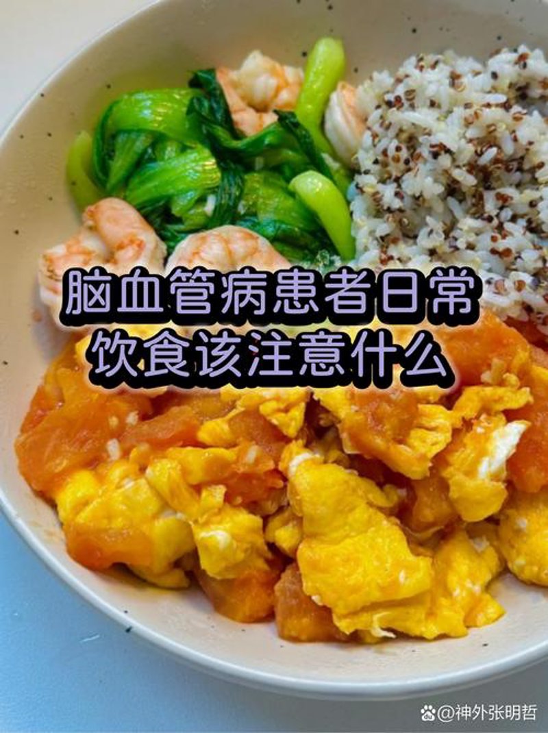 上海脑科医院的案例分析：构建专业诊疗环境