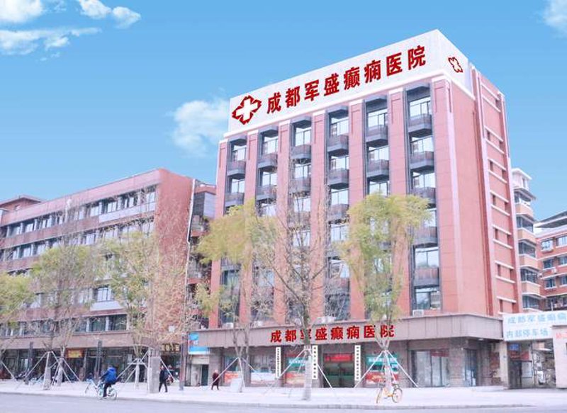 上海脑科医院选购指南